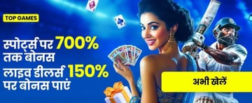 Trải nghiệm Slots đỉnh cao